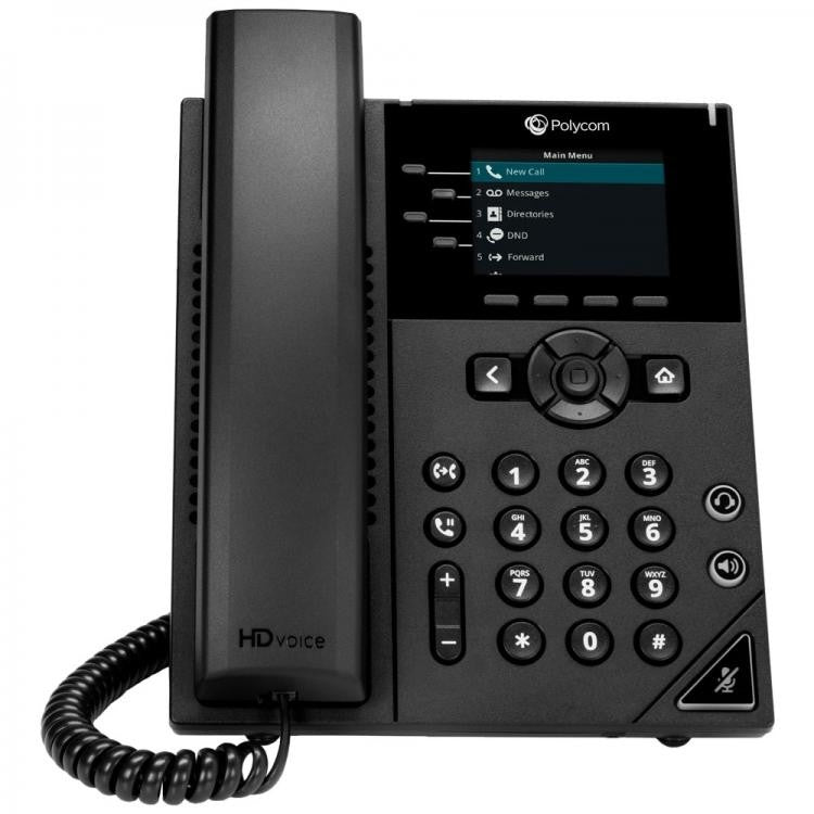 POLYCOM VVX250 4-LINE DESKTOP BUSINESS IP PHONE - WITH POWER (2200-48820-001) UNUSED