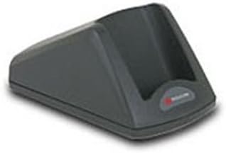 Avaya 3641/3645 Wireless Handset Charger (700430424) Refurbished